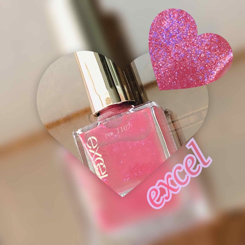 エクセル ネイルポリッシュ N/excel/マニキュアを使ったクチコミ（1枚目）