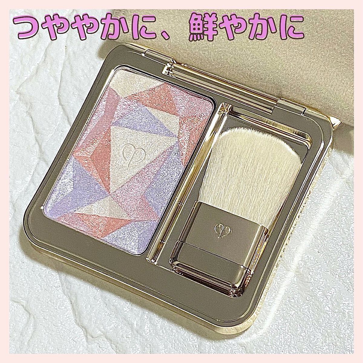 ル・レオスールデクラ /クレ・ド・ポー ボーテ/パウダーハイライトを使ったクチコミ(1枚目)