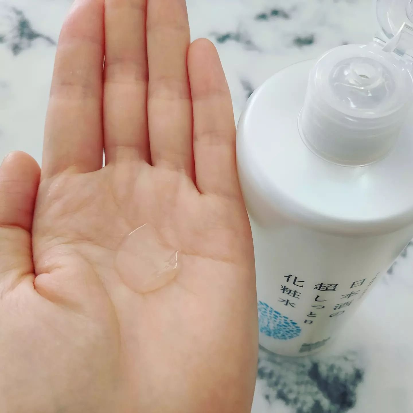 日本酒のラクうるジェルクリーム/日本盛/フェイスクリームを使ったクチコミ（2枚目）