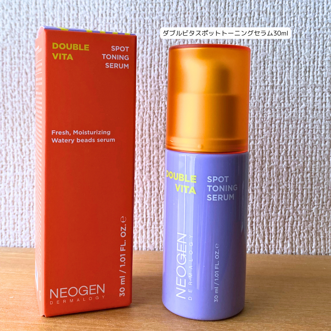 ダブルビタスポットトーニングセラム/NEOGEN/美容液を使ったクチコミ（1枚目）