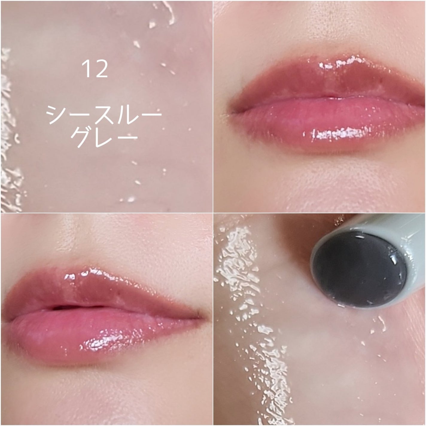 ハニーメルティングリップ/ネイチャーリパブリック/口紅を使ったクチコミ(8枚目)