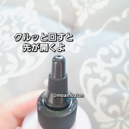 ジュレーム リラックス ミッドナイトリペア  ウォータートリートメント<洗い流すヘアトリートメント>/Je l'aime/洗い流すヘアトリートメントを使ったクチコミ(2枚目)