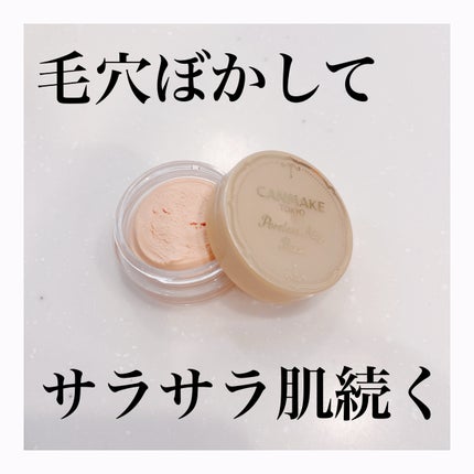 ポアレスエアリーベース/キャンメイク/化粧下地を使ったクチコミ(1枚目)