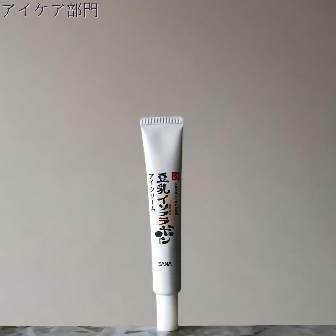 泡洗顔 NC/なめらか本舗/泡洗顔を使ったクチコミ(7枚目)