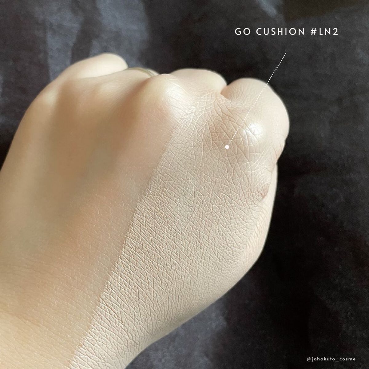 GO クッション/ヴァレンティノ ビューティ/クッションファンデーションを使ったクチコミ(5枚目)
