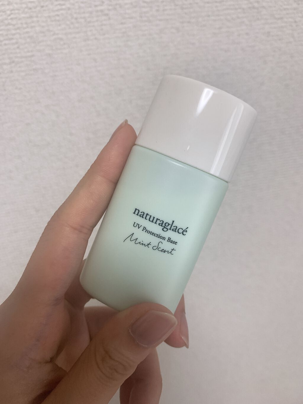 UVプロテクションベースＭ		/ナチュラグラッセ/日焼け止めミルクを使ったクチコミ（1枚目）