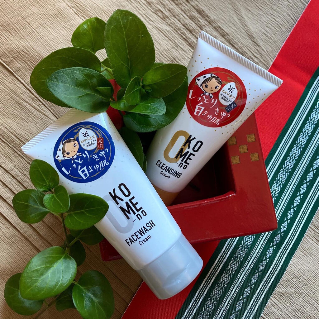  おこめのクレンジングクリーム/米屋のまゆちゃん/クレンジングクリームを使ったクチコミ（1枚目）