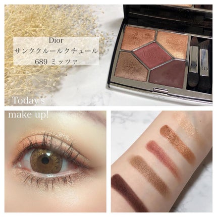 【旧】サンク クルール クチュール/Dior/アイシャドウパレットを使ったクチコミ(1枚目)