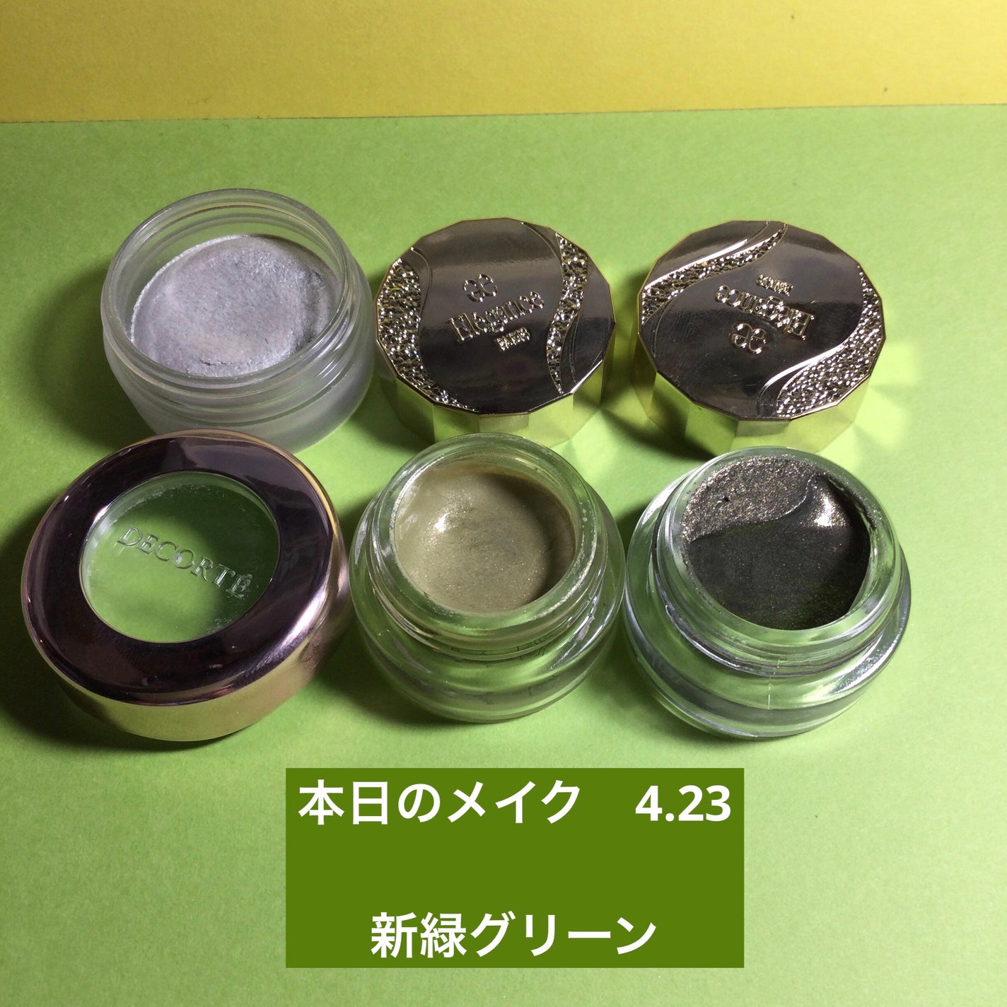 クリーム ブラッシュ/DECORTÉ/ジェル・クリームチークを使ったクチコミ(1枚目)