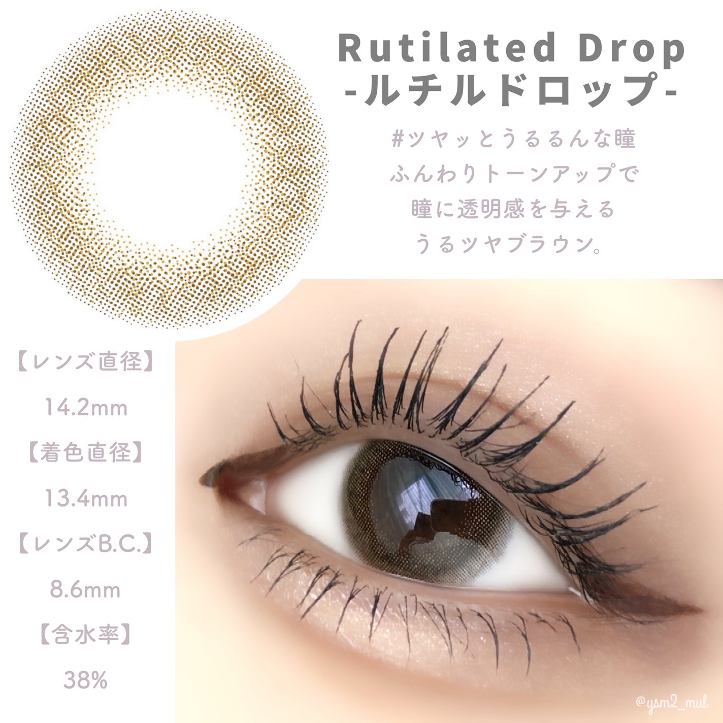 クリーミータッチライナー/キャンメイク/ジェルアイライナーを使ったクチコミ(2枚目)