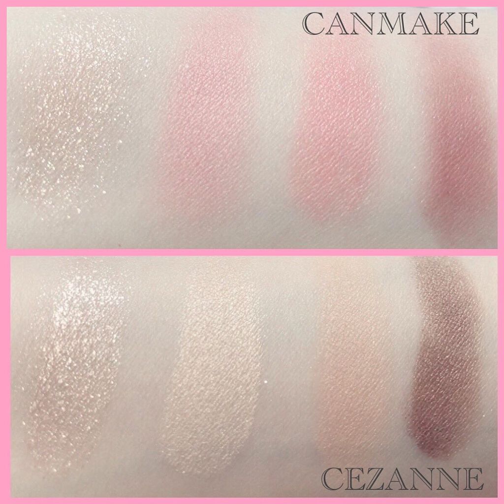 シルキースフレアイズ（マットタイプ）/キャンメイク/アイシャドウパレットを使ったクチコミ（2枚目）
