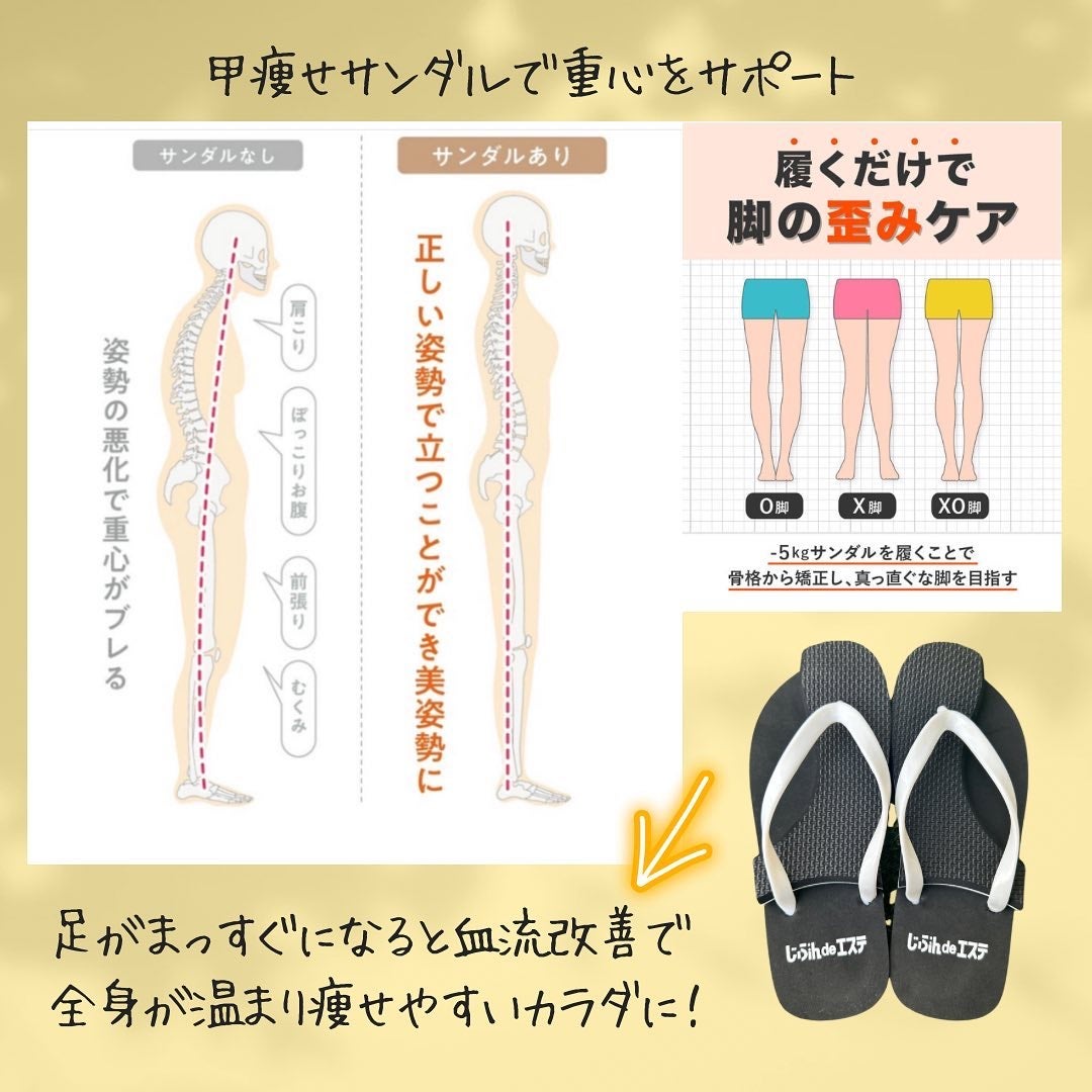 えむEMU美容編集部 on LIPS 「EMU美容編集部@otonajoshi_emuでは気分が上がる..」(4枚目)