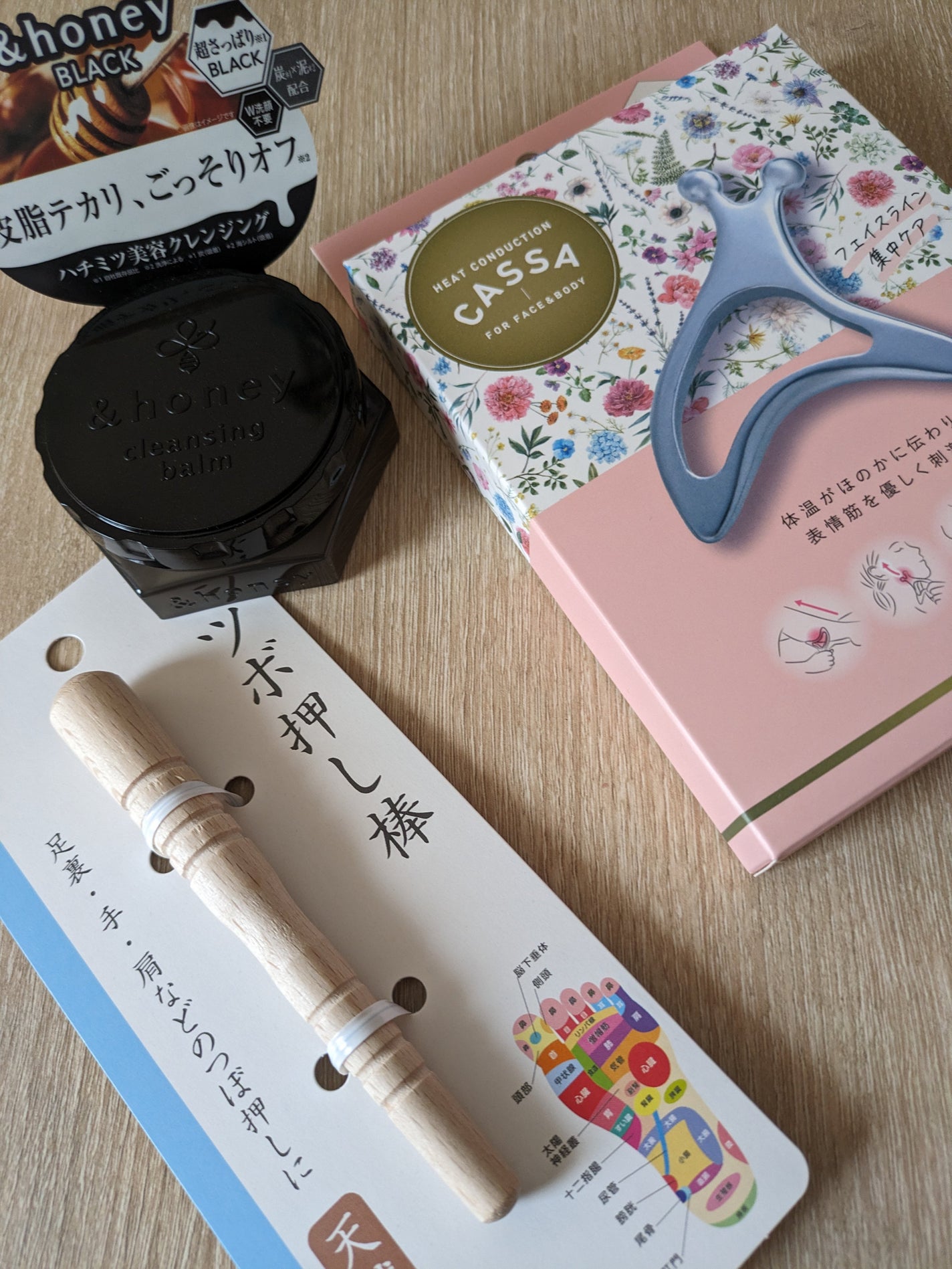 熱伝導カッサ face&body/アルファックス/かっさプレートを使ったクチコミ(3枚目)