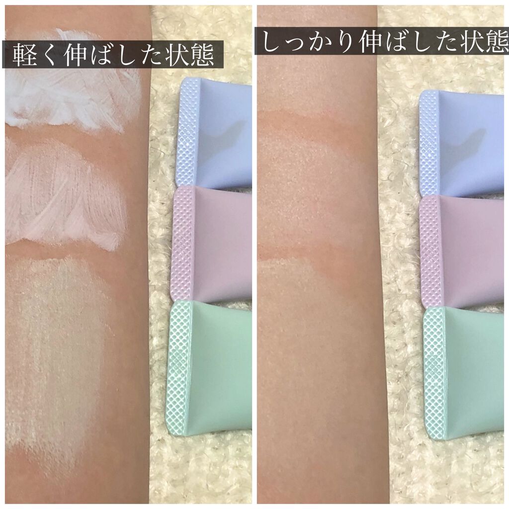 ブライトピュアベースCC/CandyDoll/CCクリームを使ったクチコミ（2枚目）