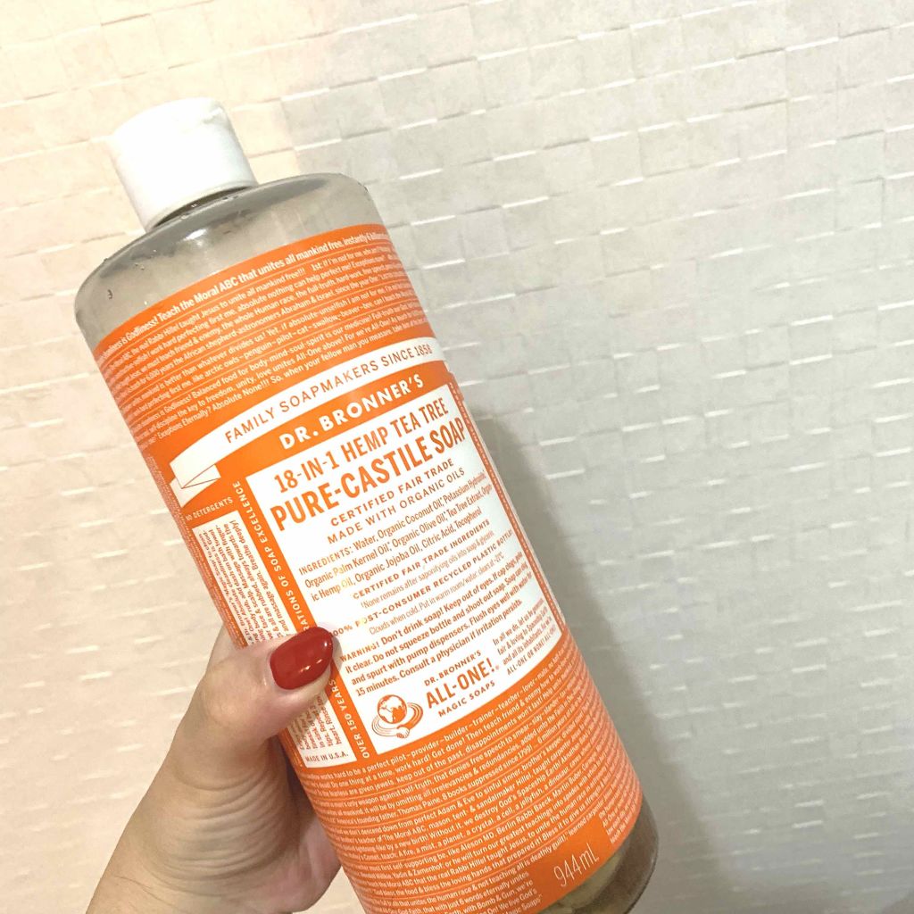 マジックソープ ティートゥリー/ドクターブロナー/ボディソープを使ったクチコミ(1枚目)