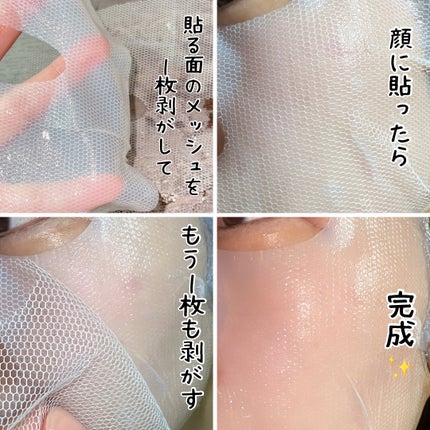 Eia24 ãã©ãã100ð on LIPS ã ̄ ̄ ̄ ̄3W8L ̄ ̄ ̄ ̄ð SUPERDOUBL..ãïŒ5æç®ïŒ