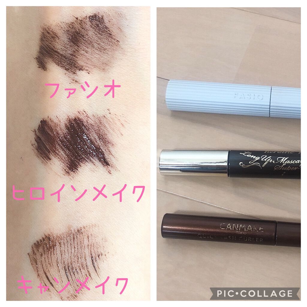 ロング＆カールマスカラ スーパーWP/ヒロインメイク/マスカラを使ったクチコミ（2枚目）