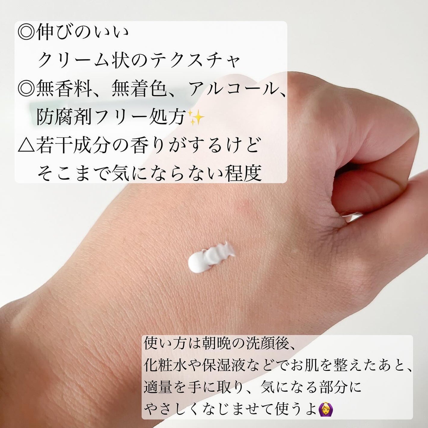 ダーマセプトRX AZAセラム/ダーマセプトRX/美容液を使ったクチコミ(3枚目)