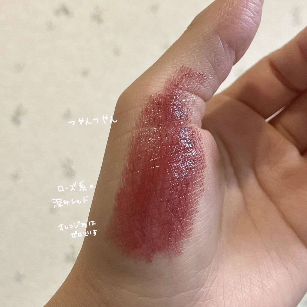 ルージュ ヴォリュプテ シャイン/YVES SAINT LAURENT BEAUTE/口紅を使ったクチコミ（2枚目）