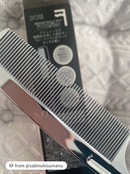 フラットヘア セットコーム/SHOBIDO/ヘアブラシを使ったクチコミ(2枚目)