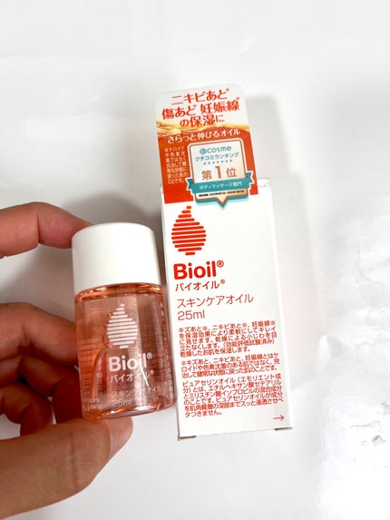 を使ったクチコミ(1枚目)