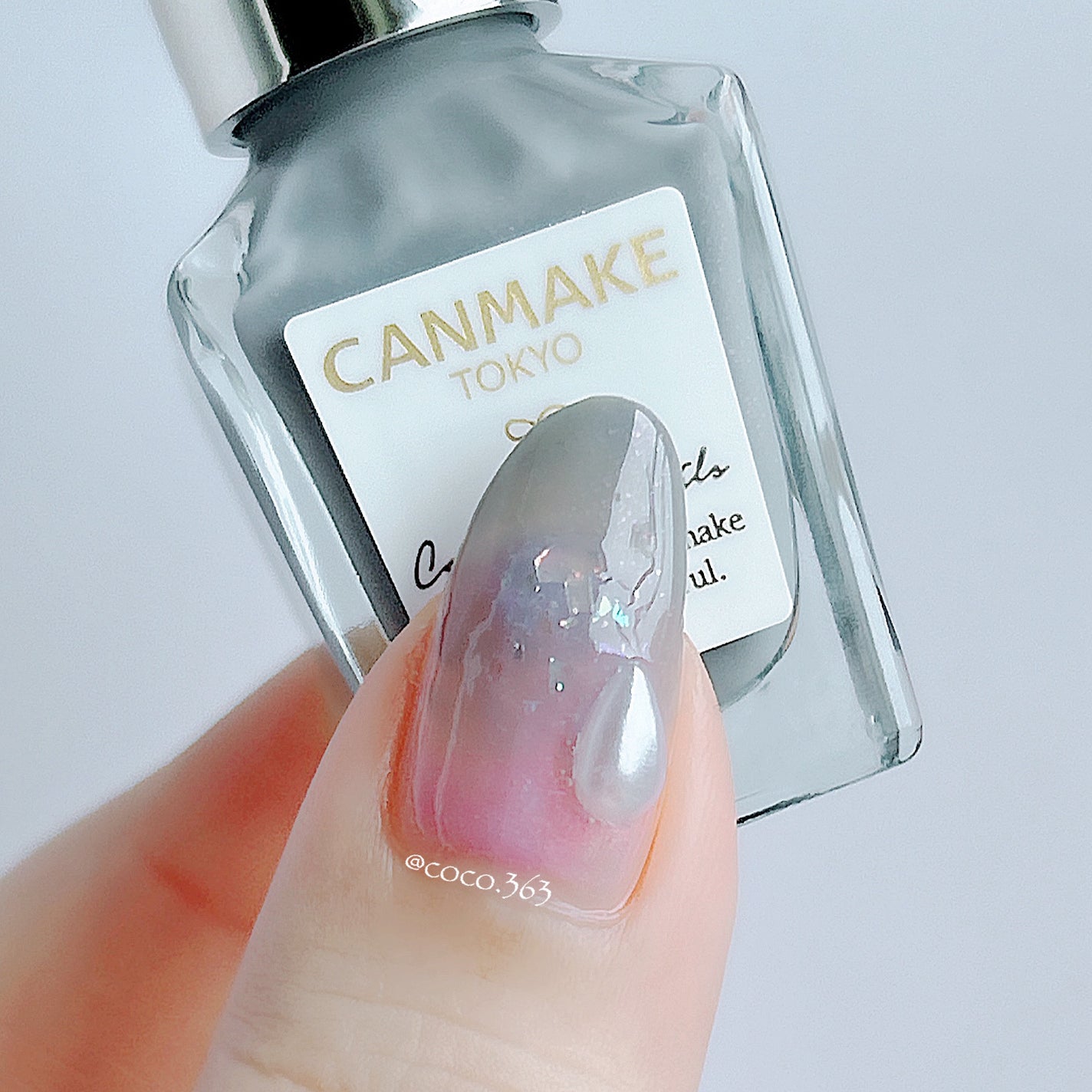 カラフルネイルズ/キャンメイク/マニキュアを使ったクチコミ(4枚目)