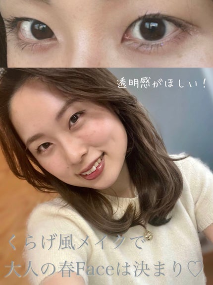 インジーニアス パウダーアイズ N/RMK/単色アイシャドウを使ったクチコミ(1枚目)