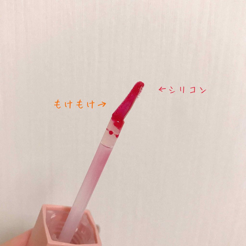 ジェリッシュリップスリップ/MISSHA/口紅を使ったクチコミ(3枚目)