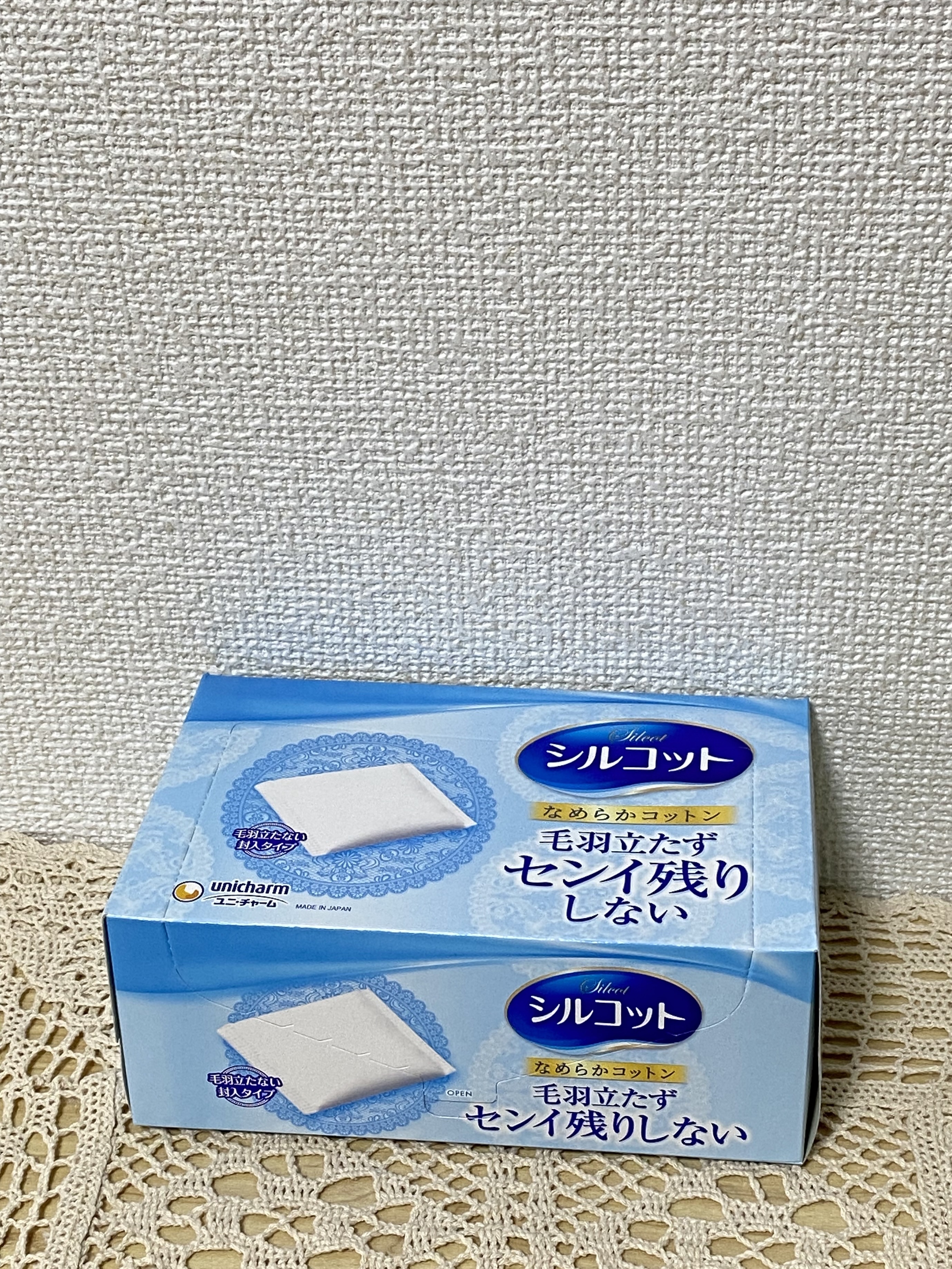 シルコットなめらか仕立て/シルコット/コットンを使ったクチコミ（1枚目）