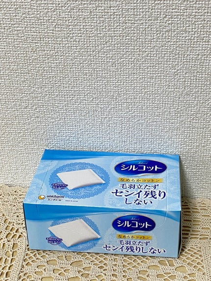 シルコットなめらか仕立て/シルコット/コットンを使ったクチコミ(1枚目)