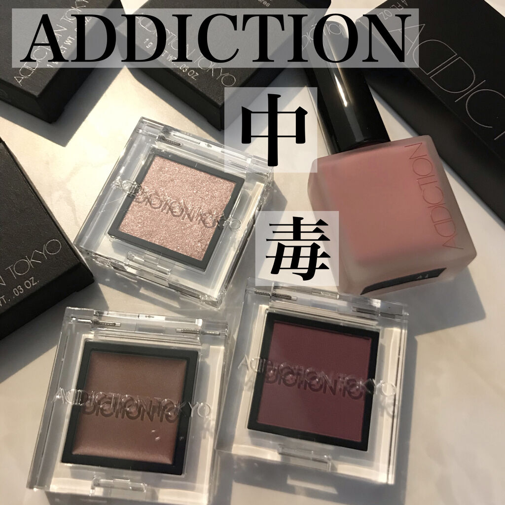 チークポリッシュ/ADDICTION/リキッドチークを使ったクチコミ（1枚目）