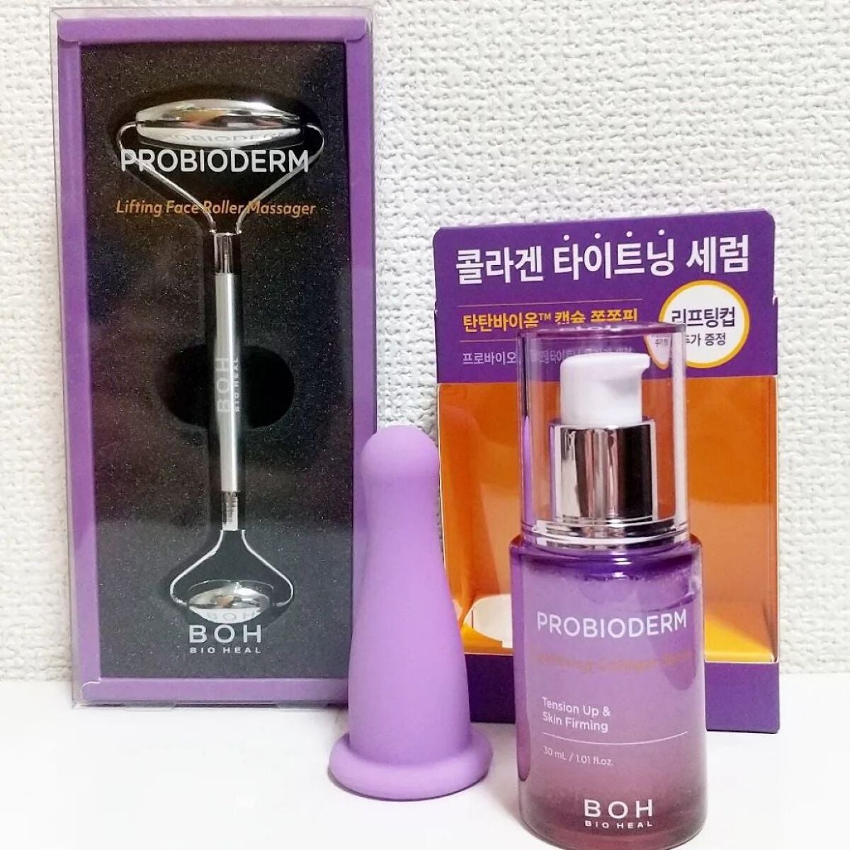 プロバイオダーム タイトニング コラーゲンセラム/BIOHEAL BOH/美容液を使ったクチコミ(1枚目)