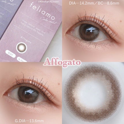 feliamo 1day/feliamo/ワンデー(1DAY)カラコンを使ったクチコミ(3枚目)