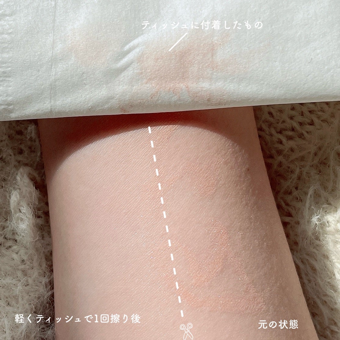 アートクラス フロッタージュペンシル/too cool for school/スティックアイシャドウを使ったクチコミ(3枚目)