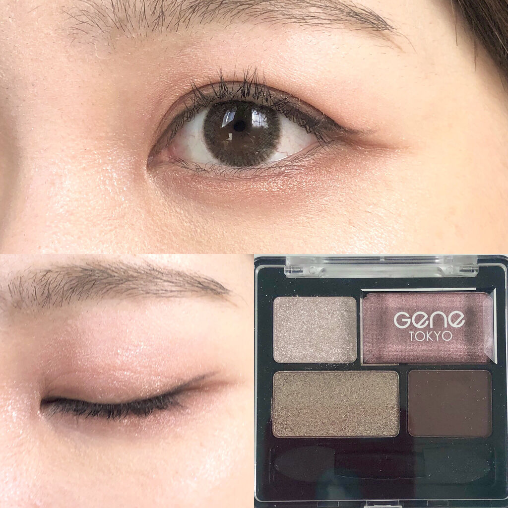 リラクシーアイシャドウ/GENE TOKYO/アイシャドウパレットを使ったクチコミ（1枚目）