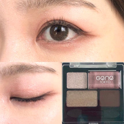 リラクシーアイシャドウ/GENE TOKYO/アイシャドウパレットを使ったクチコミ(1枚目)