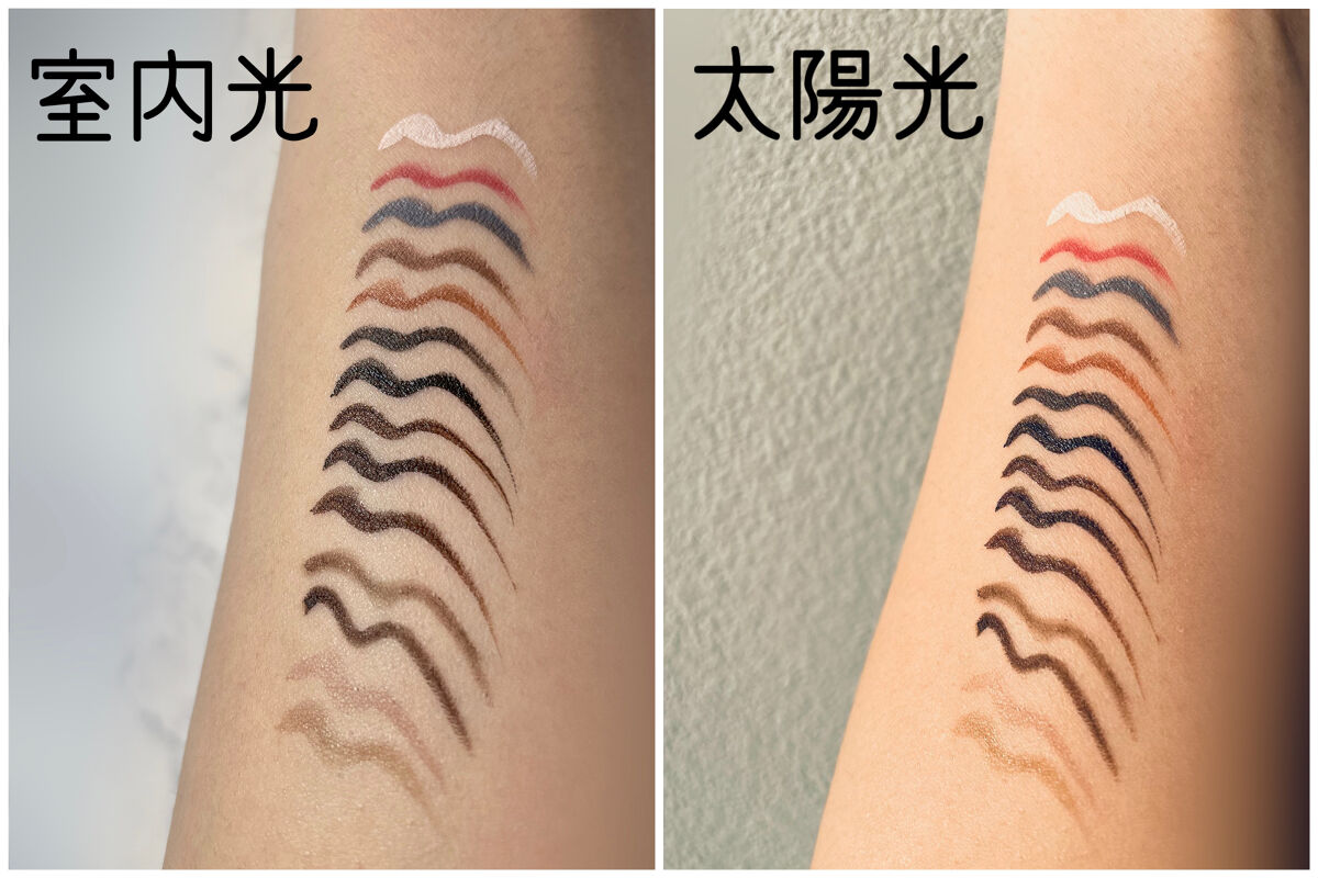 リキッドアイライナー/＆be/リキッドアイライナーを使ったクチコミ（3枚目）