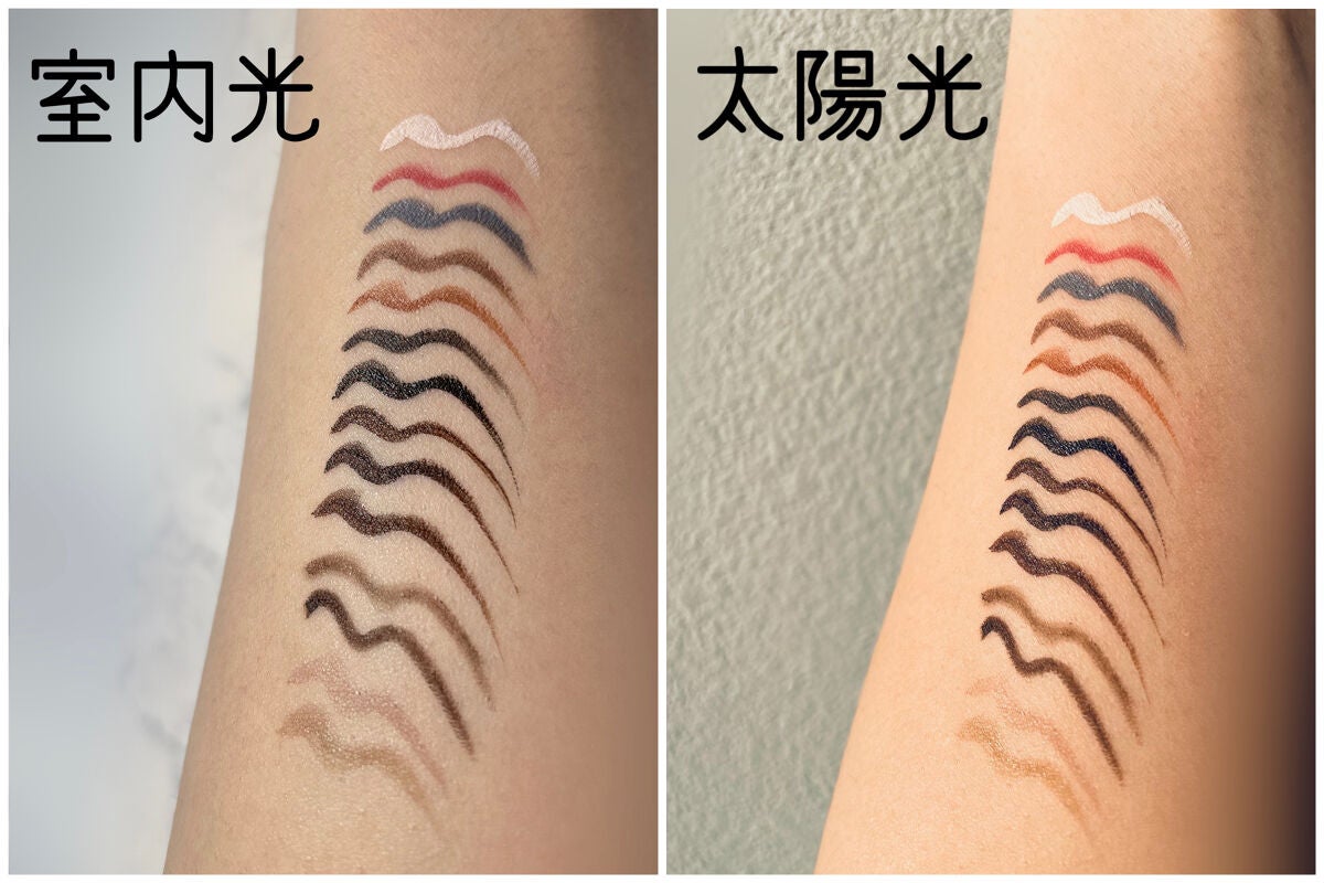 スムースリキッドアイライナー スーパーキープ/ヒロインメイク/リキッドアイライナーを使ったクチコミ(3枚目)