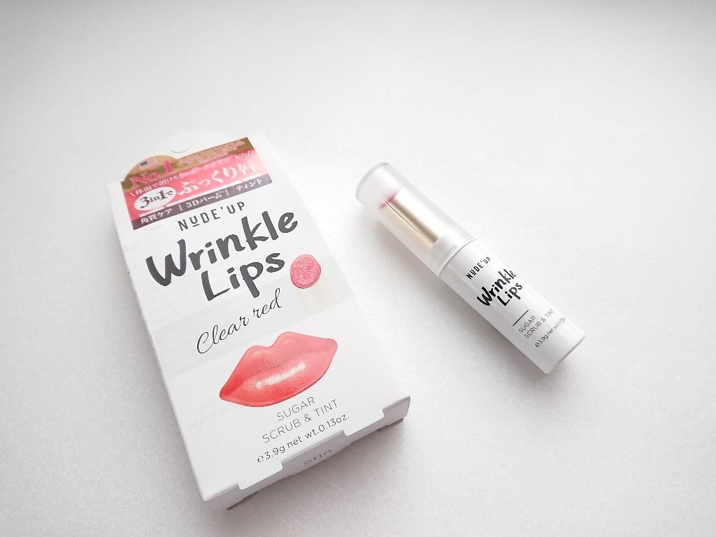 リンクルリップス/NUDE'up/口紅を使ったクチコミ（3枚目）