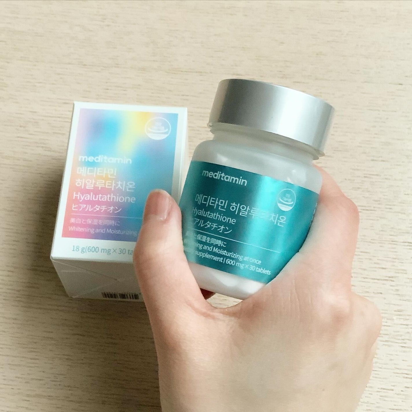 ヒアルタチオン/メディタミン/美容サプリメントを使ったクチコミ(1枚目)