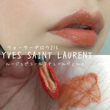 ル クレイヨン レーヴル/CHANEL/リップライナーを使ったクチコミ(8枚目)