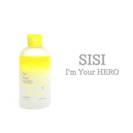 アイムユアヒーロー/SISI/クレンジングウォーターを使ったクチコミ(1枚目)