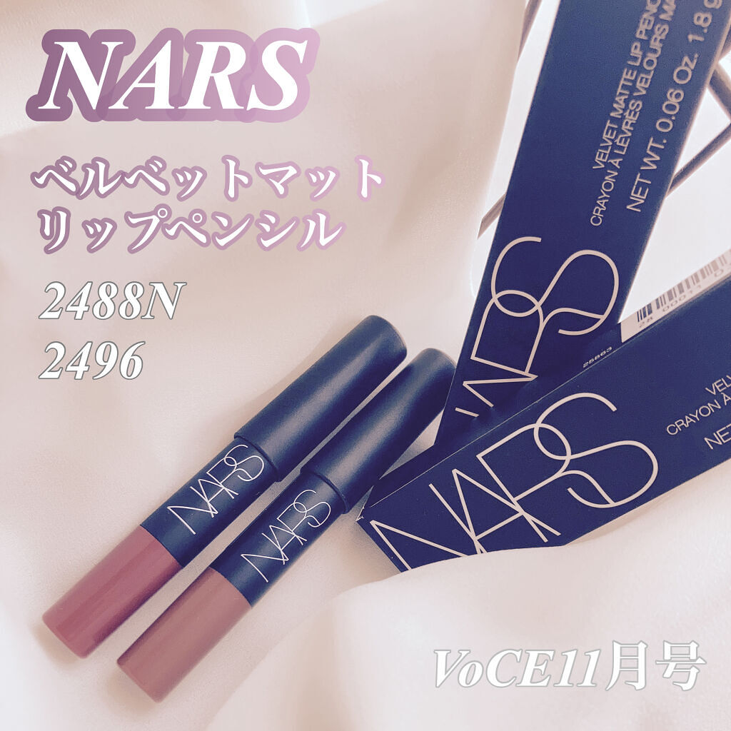 NARS ベルベットマットリップペンシルのクチコミ「NARS
ベルベットマットリップペンシル
2488N ローズ
2496 ローズブラウン


v.....」（1枚目）