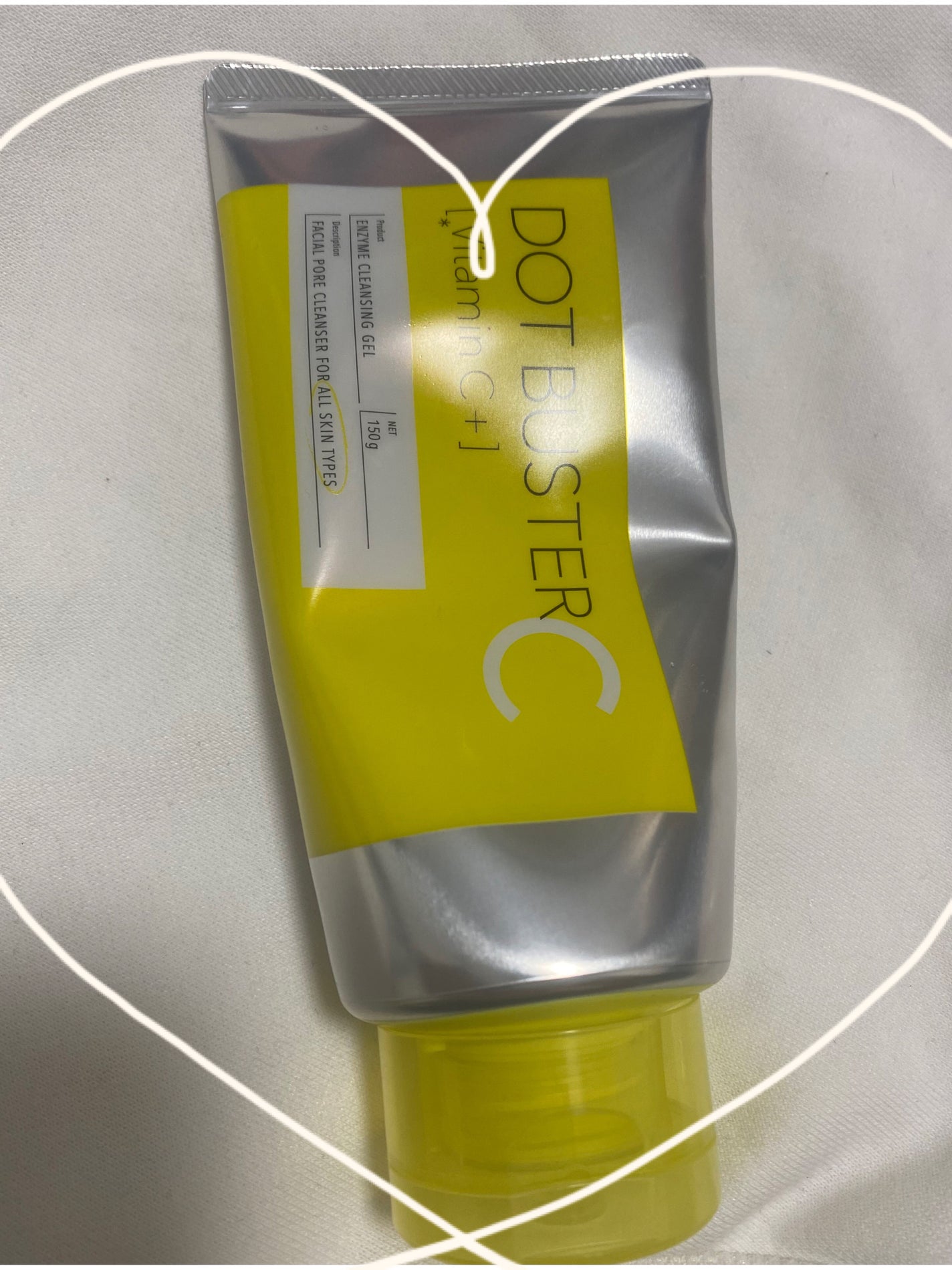 ドットバスター クレンジングジェル/ドットバスター/クレンジングジェルを使ったクチコミ(2枚目)