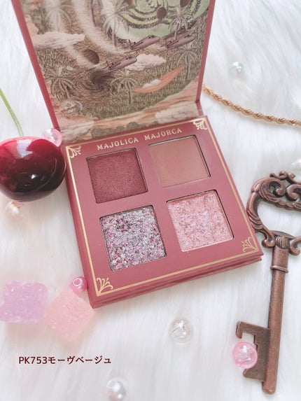 ごんす@YouTube始めました on LIPS 「《マジョマジョくすみピンク❤︎》久しぶりにこのアイシャドウ使っ..」(6枚目)