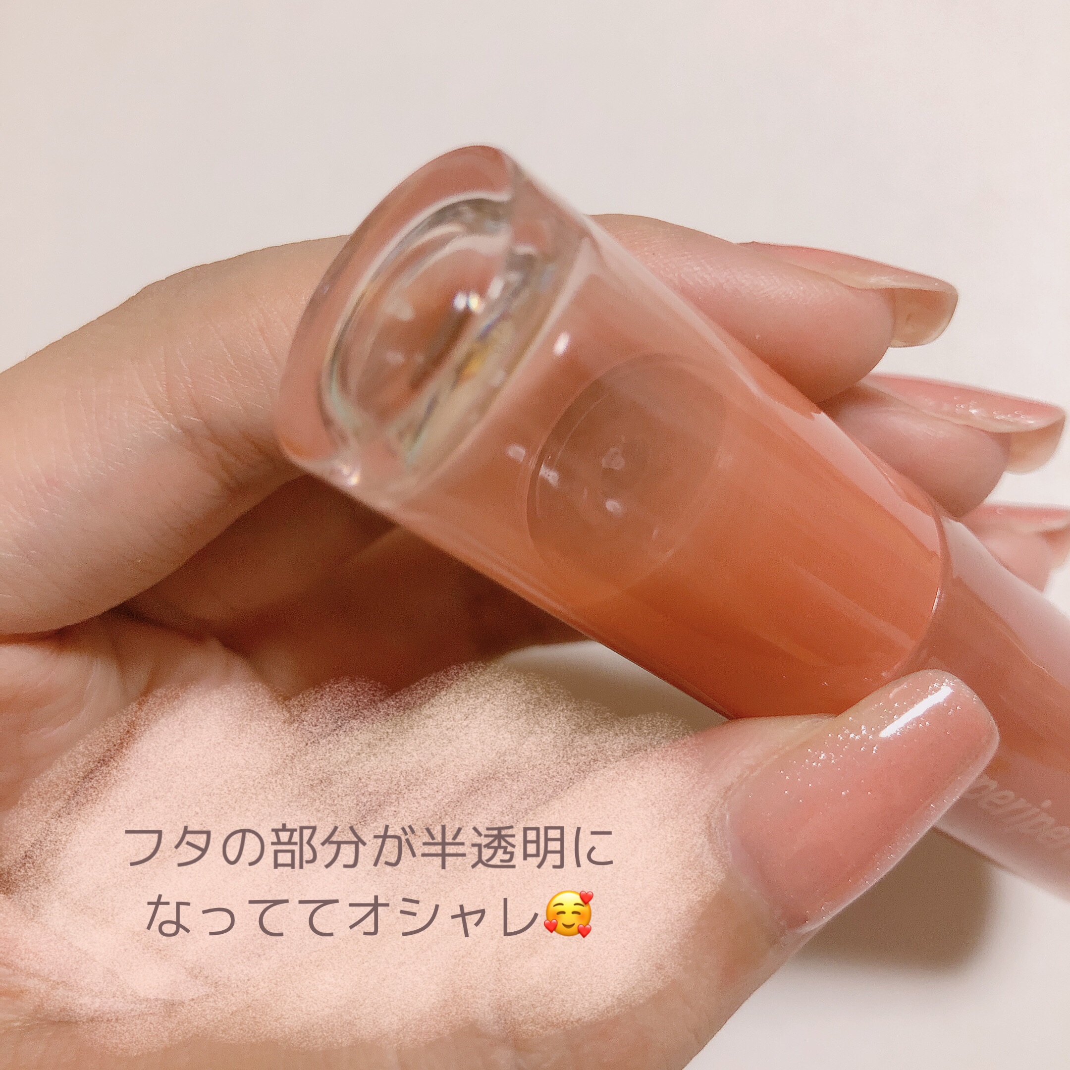 ペリペラ インク ムード グロイ ティント/PERIPERA/リップティントを使ったクチコミ（3枚目）