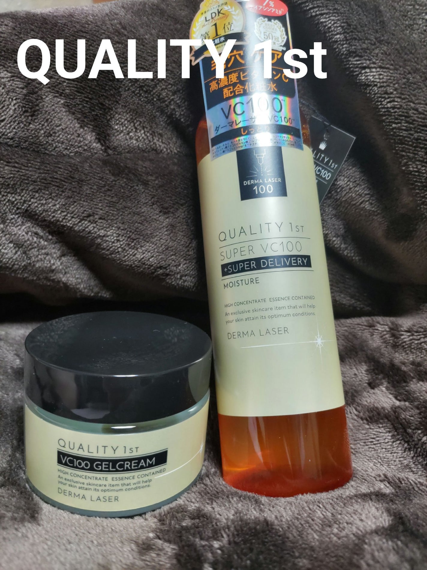 ダーマレーザー スーパーVC100ローション(しっとり)/クオリティファースト/化粧水を使ったクチコミ(1枚目)