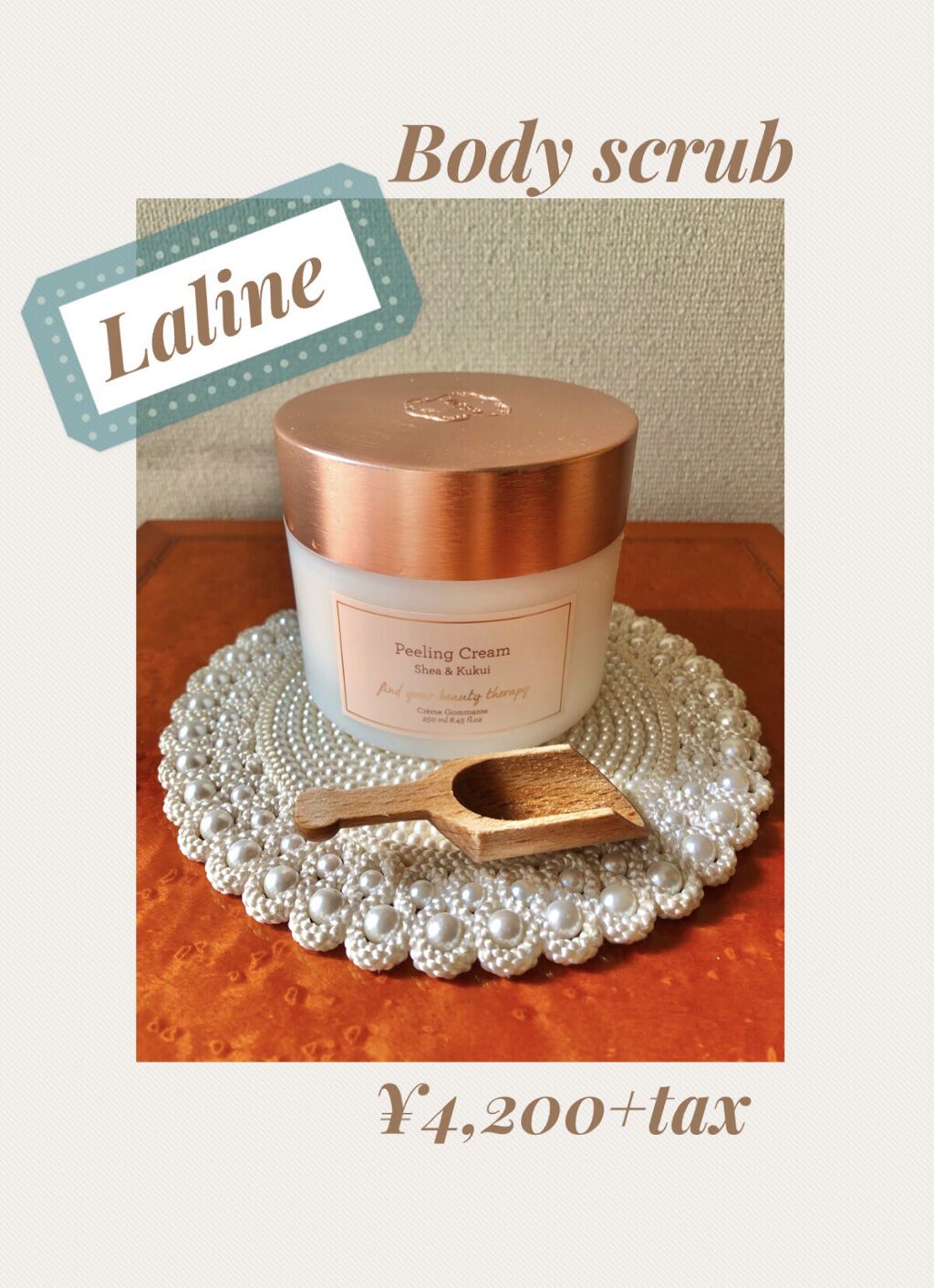 デッドシーミネラルズ エクスフォリエーティングフェイスマスク/Laline/洗い流すパック・マスクを使ったクチコミ（2枚目）