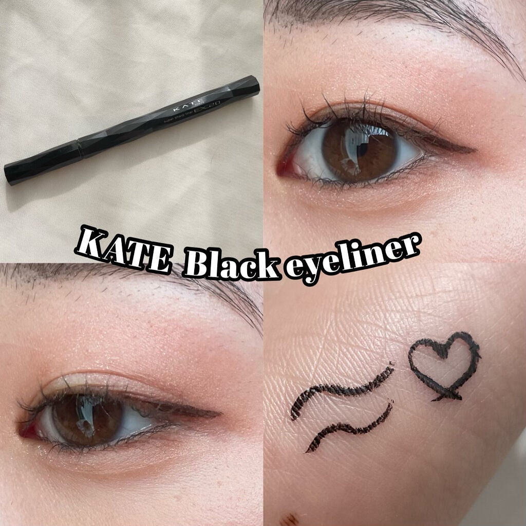 スーパーシャープライナーEX2.0/KATE/リキッドアイライナーを使ったクチコミ(1枚目)