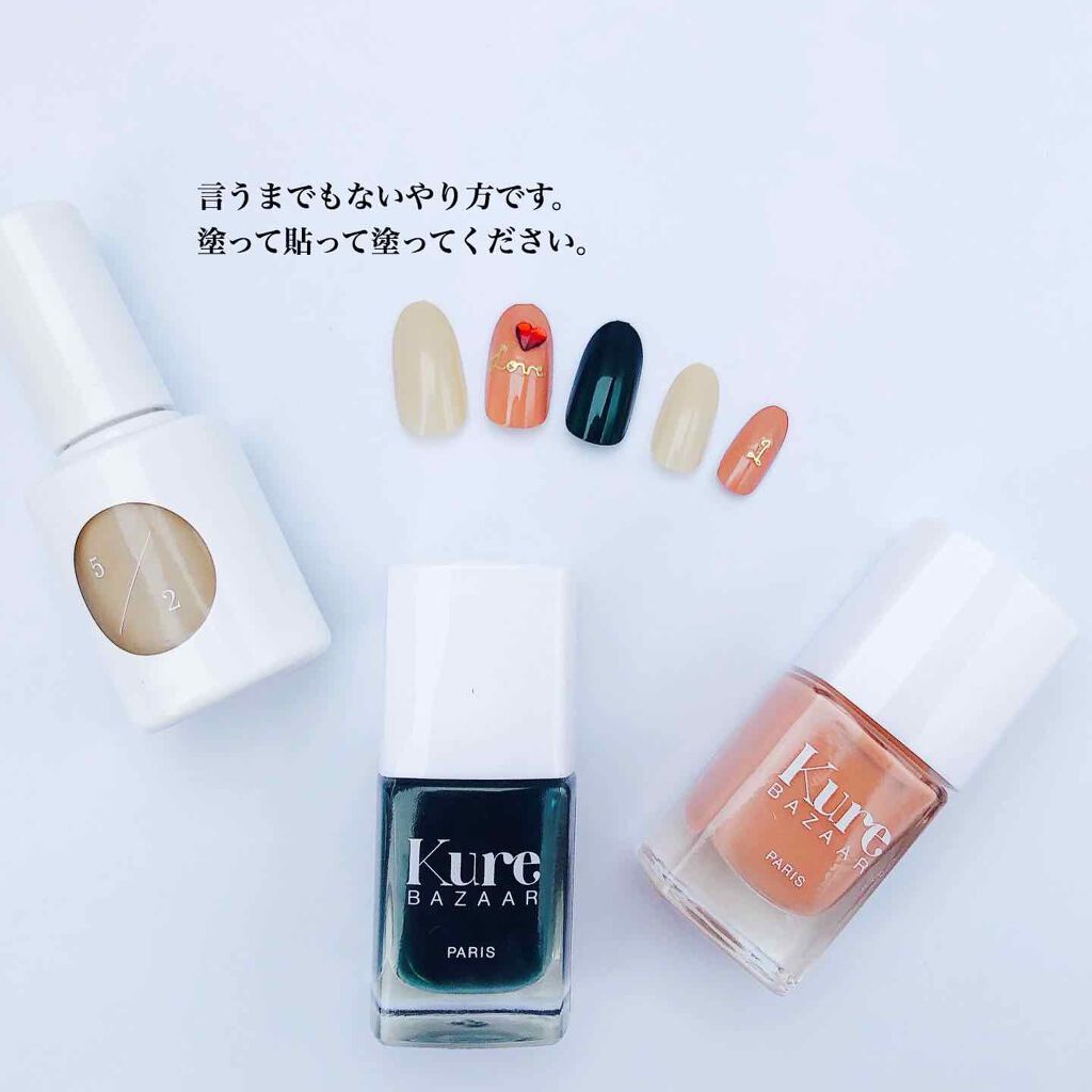 ルージュ キュアバザー イノベーションズ/kure bazaar/口紅を使ったクチコミ（2枚目）